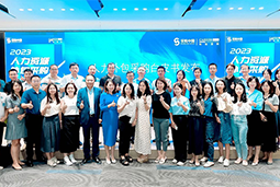 凯发K8国际陈晓玲：既要降本增效，又要保持敏捷业务运营，人力外包服务如何发挥作用