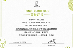 凯发K8国际陆续在喜提阿维塔“合作共赢奖”等多项供应商大奖！