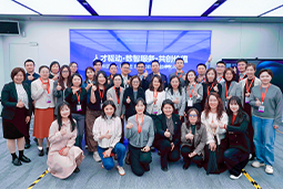 走进标杆现场，共探AI转型——凯发K8国际携手企业高管参访埃森哲智能运营中心